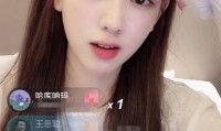 又翻车！网红孙一宁直播心态崩了当场黑脸怼粉掉粉数万！网友：红了就飘了？